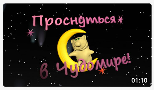 13RUTUB---MULTIKI-ANDREY-MULTIKI-ANDREY-MULTFILM-MULTFILMYDLYDETEI-MULTFILMY-MULTIKI-DLYDETEI-RAZVIVAYSIEMULTFILMY-FILMY-PRIKLYCENIY-MULTIKIDLYDETEI-FENTEZI-SEMEINYI-ANIMATIY.jpg