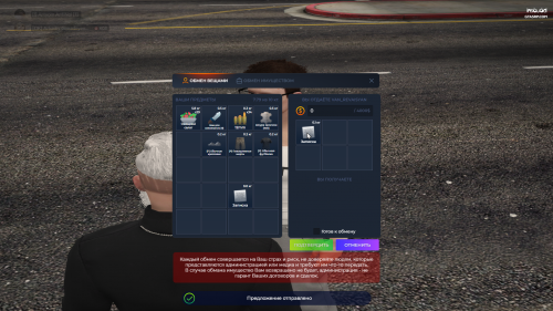 Grand-Theft-Auto-V-Screenshot-2025.06.20---20.57.55.48.png