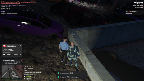 Grand-Theft-Auto-V-Screenshot-2025.07.30---23.47.34.00.png