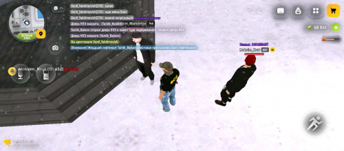 Screenshot_2025-12-16-17-11-15-615_com.russia.game.jpg