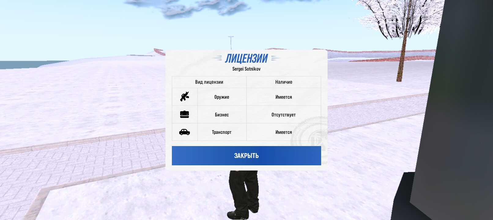 fotohosting.pro
