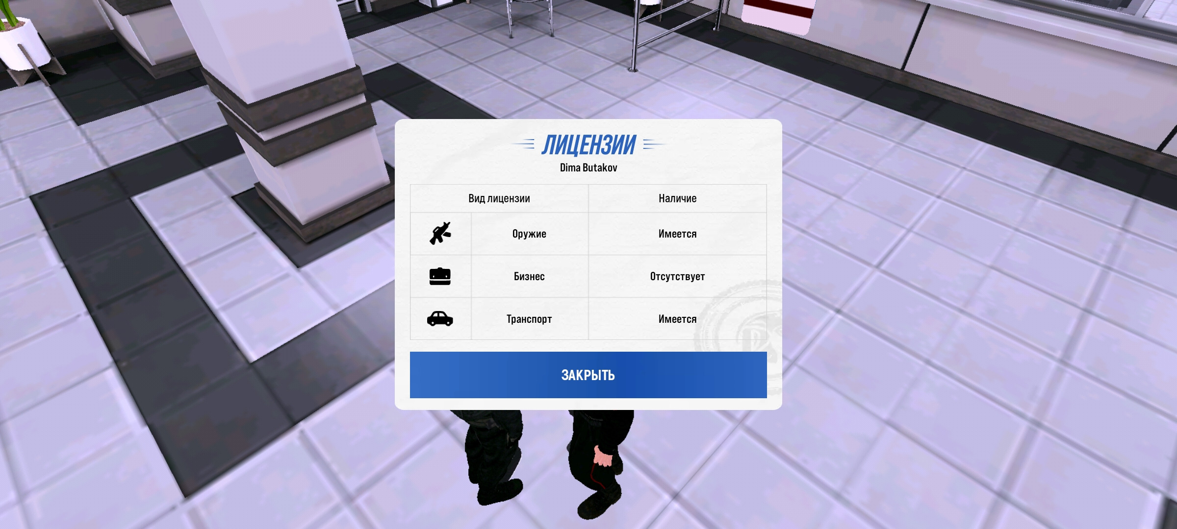 fotohosting.pro