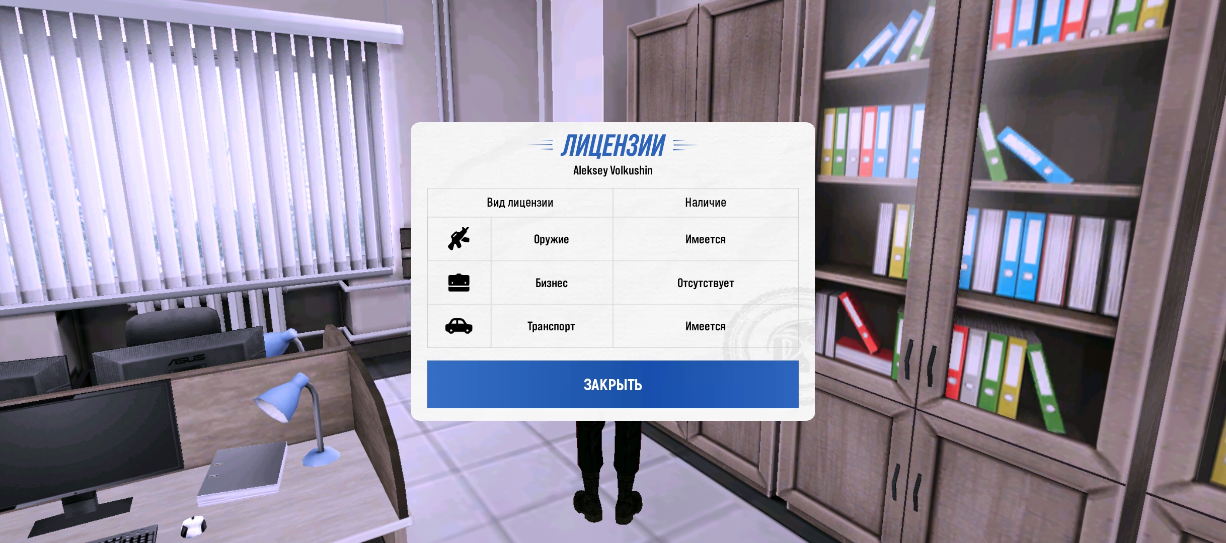 fotohosting.pro