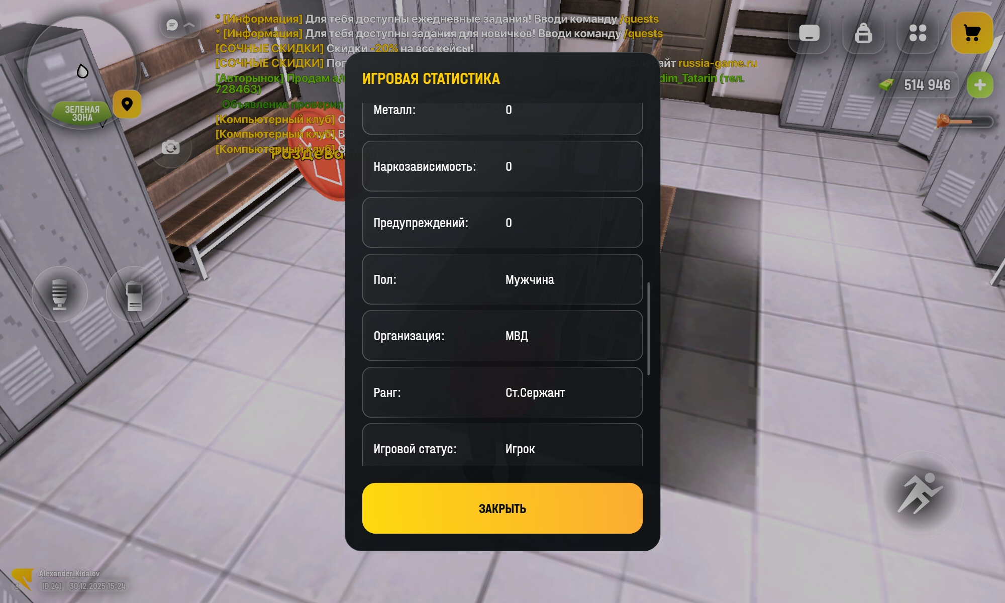 fotohosting.pro