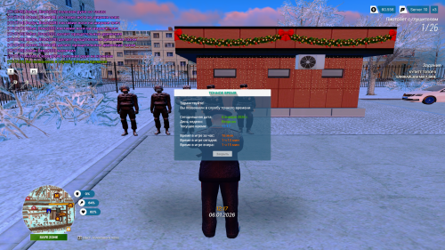 Grand Theft Auto San Andreas Screenshot 2026 01 06 17 17 22 00 Grand Theft Auto San Andreas Screenshot 2026.01.06 