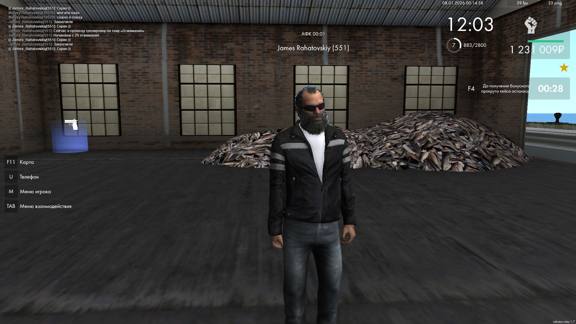 Grand Theft Auto San Andreas Screenshot 2026 01 08 00 14 38 22 Grand Theft Auto San Andreas Screenshot 2026.01.08 00.14.38.22 