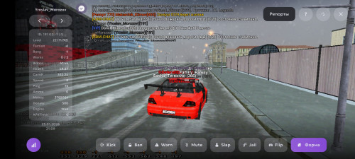 Screenshot_2026-01-24-02-08-16-016_com.jekmant.matrplauncherc7b6270fce2e7f2a.jpg