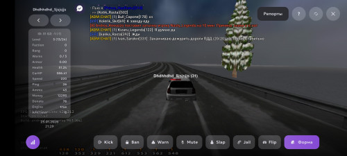 Screenshot_2026-01-24-02-28-28-654_com.jekmant.matrplauncher.jpg