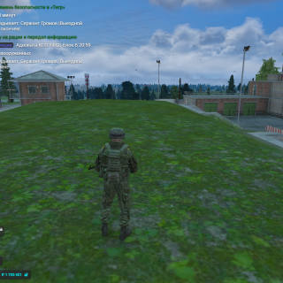 Screenshot_13e68605f3b0fe4ab0