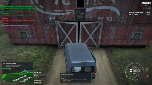 Grand-Theft-Auto-V-Screenshot-2026.02.12---13.15.15.43.png