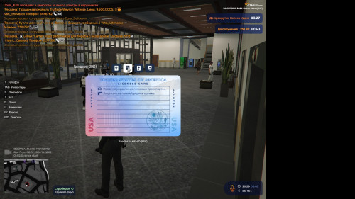 vsdc screenshot 2026 02 08 20 29 07 017