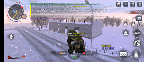 Screenshot_2026-02-12-15-36-54-309_com.launcher.brgame.jpg