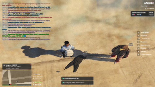 271590 20260215191259 1