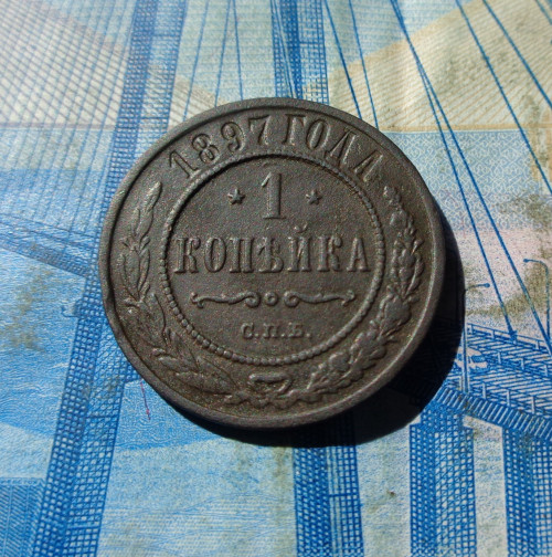 1-KOP.1897.jpg