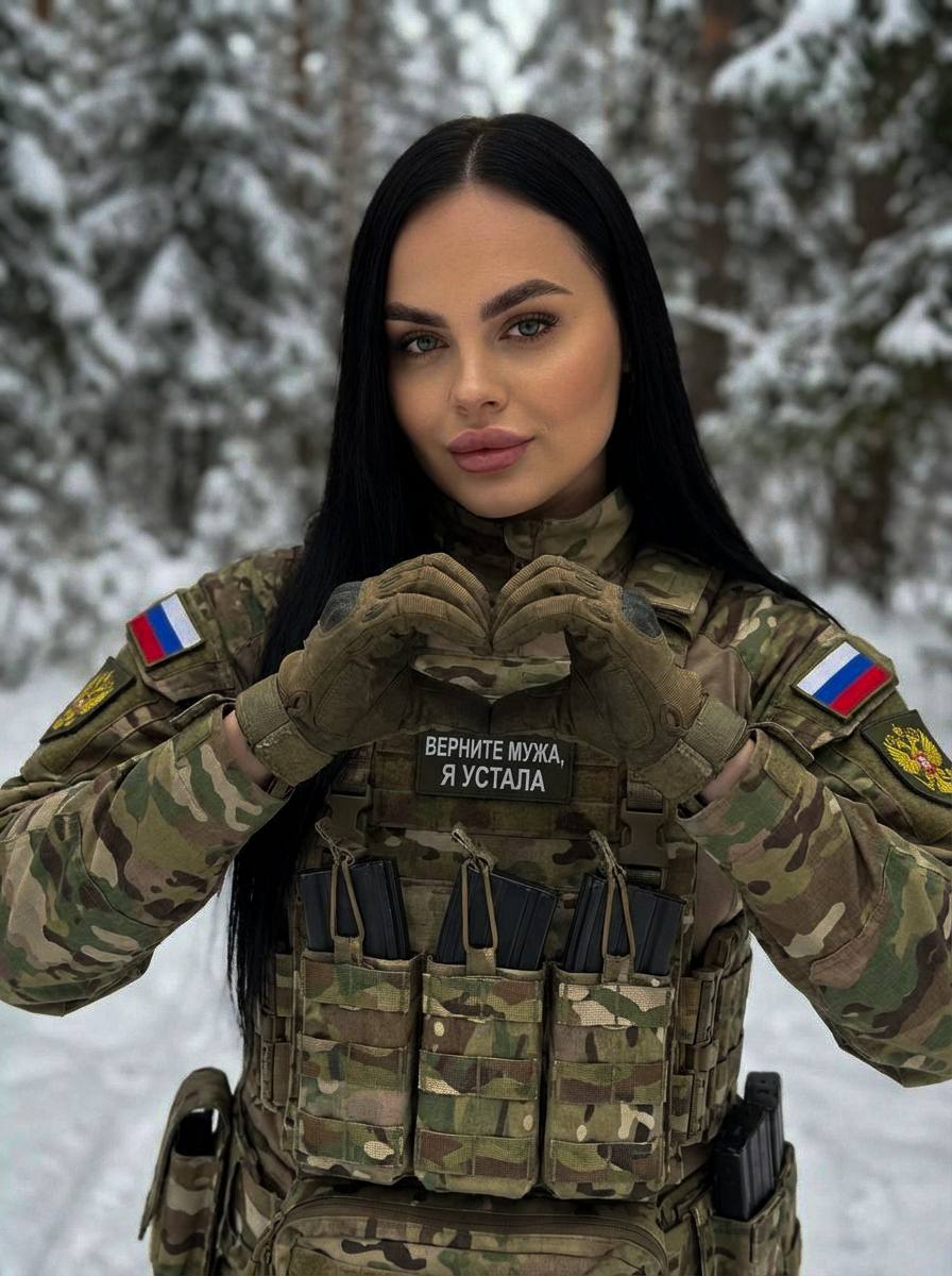 Создай реалистичный фото