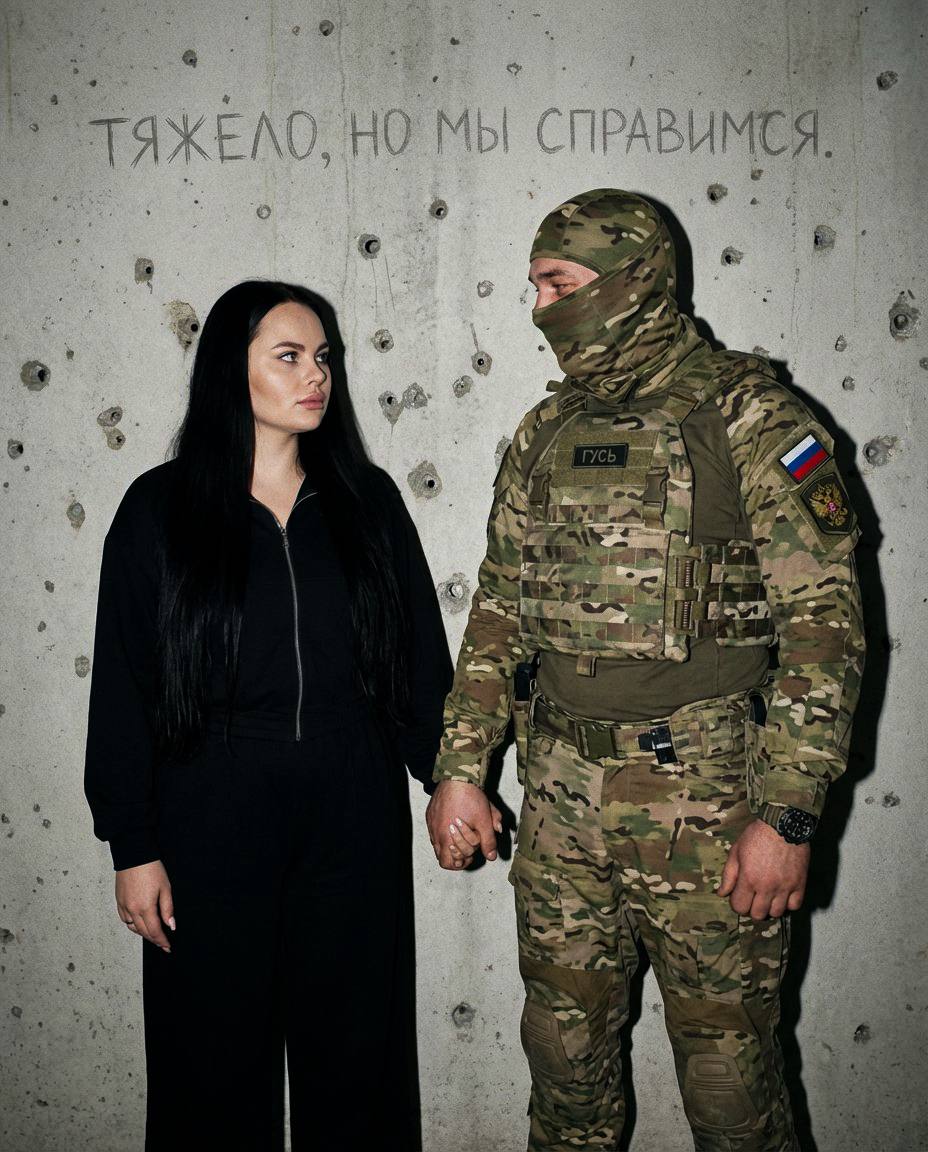 Кинематографический эффект добавлением зер...