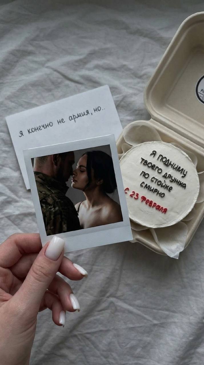 Создай портрет, не меняя черты лица