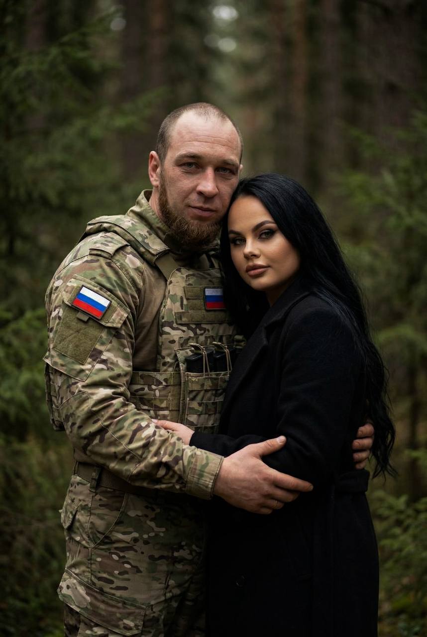 Создай портрет