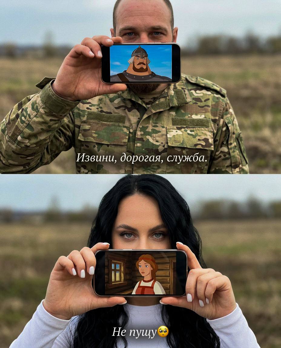 Фотореалистичный вертикальный коллаж из дв...
