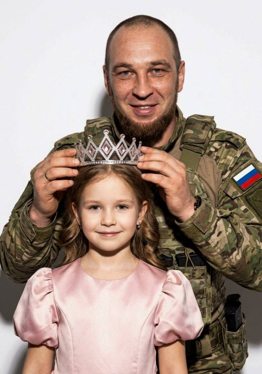 Используйте загруженную эталонную фотограф...
