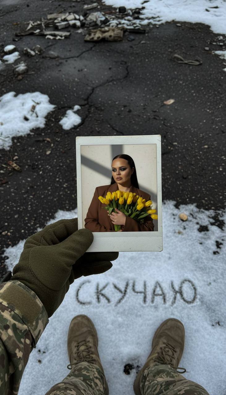 Создай реалистичное фото