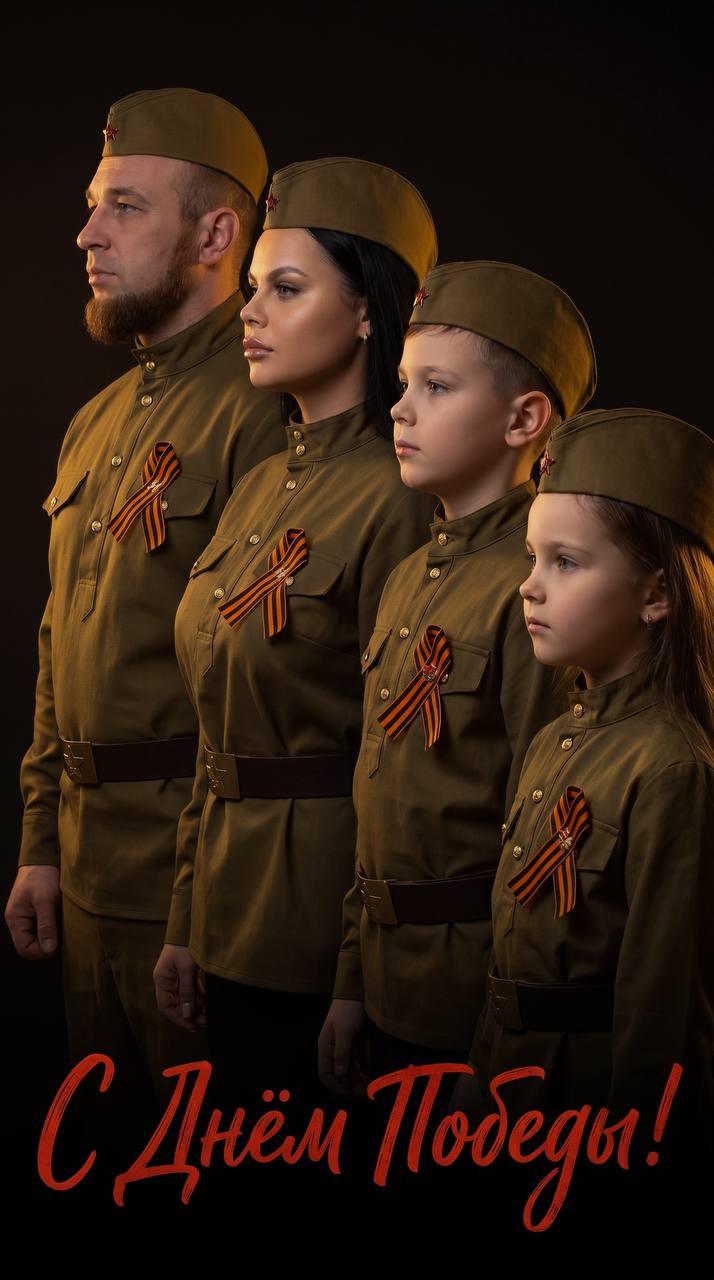 Создай портрет, перенеси черты лица