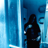 Транк - ARTHAS