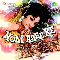 Tere Haseen Badan Mein - Mukesh