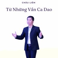 Trích Đoạn Lưu Bình Dương Lễ - Short Vesion - Chau Liem