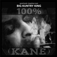 Chill (Skit) - Big Kuntry King
