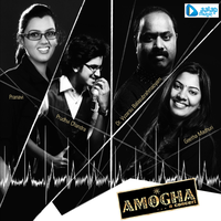 Dhim Thakita Thadimi - Prudvi Charan & Pranavi & Vyzarsu Balasubrahmanyam