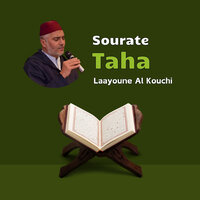 As safha al taniya - Laayoune Al Kouchi