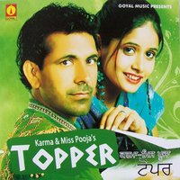Mirza - Miss Pooja