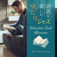 The Hipsters New Book - Blue Moon Swing