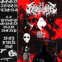 GOOD INTENTIONS - VSZXMANE & 3.5 PROPOVEDNIK ACAP