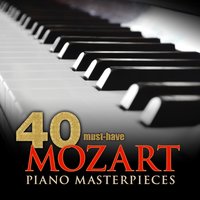 Piano Concerto No. 24 in C Minor, K. 491: I. Allegro - Вольфганг Амадей Моцарт & Budapest Symphony Orchestra & Gyula Kiss & Gyorgy Lehel