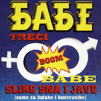 Slike sna - Babe