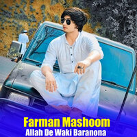 Gham Ye Ledale Nade - Farman Mashoom