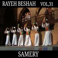 Melody Turkish 47 - Samery