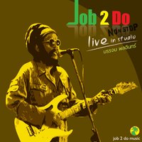ลายเคง - Job 2 Do