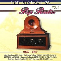 My Bundie Of Love - Gene Austin
