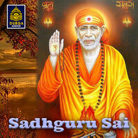Sai Sai - Mano