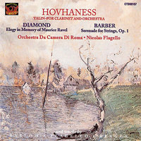 Serenade Op 1: I. Un poco adagio - Allegro con spirito - Nicolas Flagello & Orchestra Da Camera Di Roma & Samuel Barber