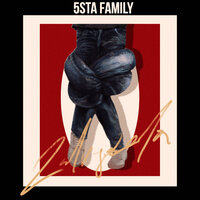 Завязала - 5sta Family