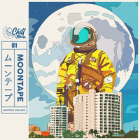 24th Street - Chill Moon Music & Sarent