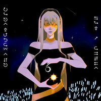 Crisis at 20 Is Strange! - PARTYMONSTRESS
