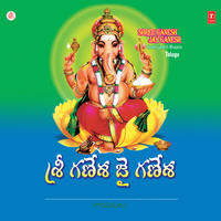 Toliga Velige - N.S. Prakasa Rao & Parth Sarathi