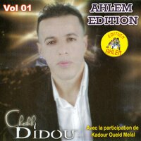 balaat bab passé bini ou bineha - cheikh didou & Oueld Melal