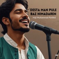 Derebo Pule Ho Na Hiname - Haji Muhammad Pardesi