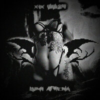INTEREST OUTRO - Lumi Athena